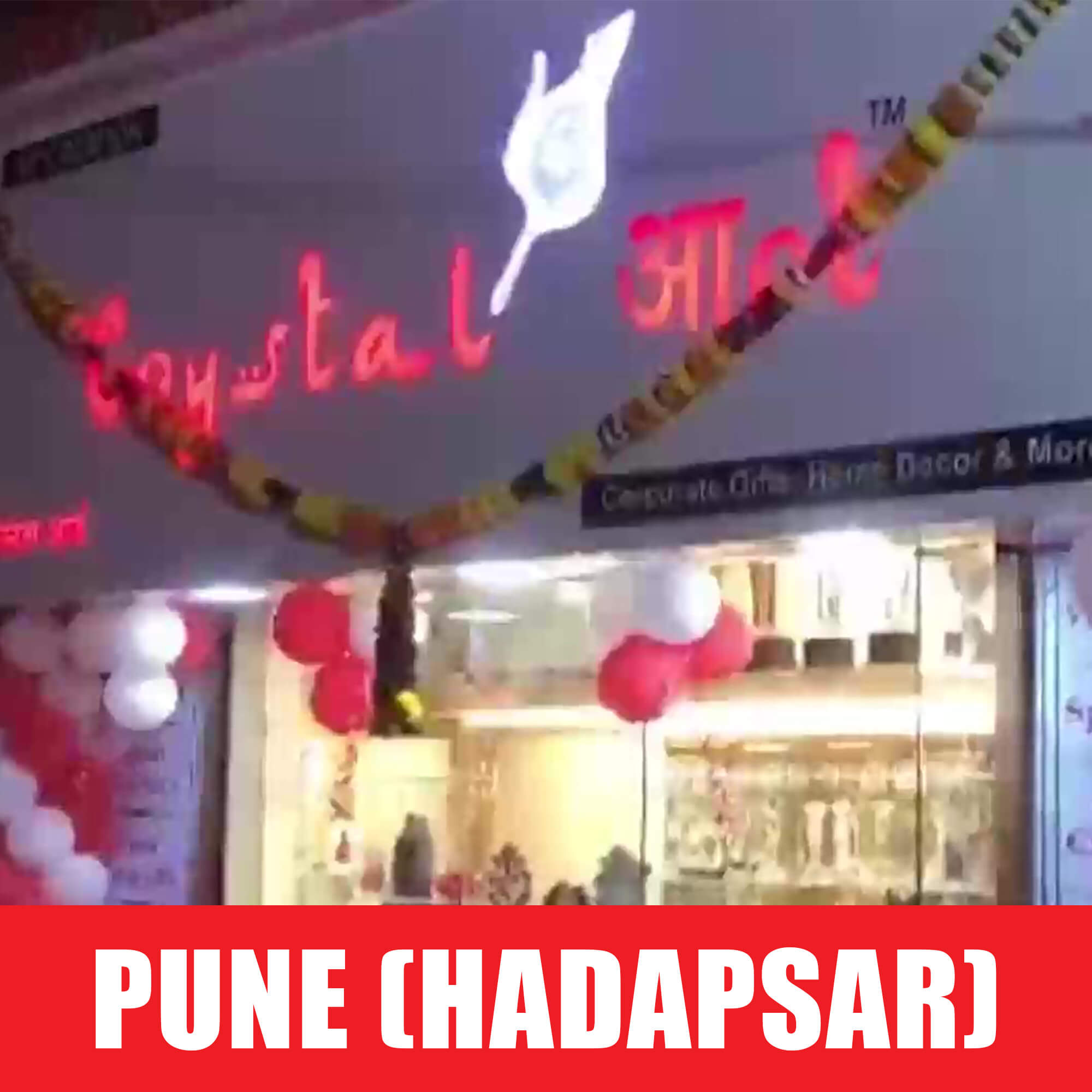 hadapsar-outlet